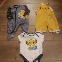 Baby simba bundle 3 to 6 mts