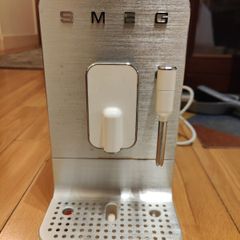 SMEG bean to cup coffee machine