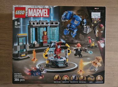 lego marvel 76315 iron man's laboratory, hall of armour