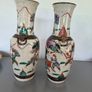 Chinese Cracle Glaze Vases Image 4