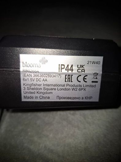 Led light