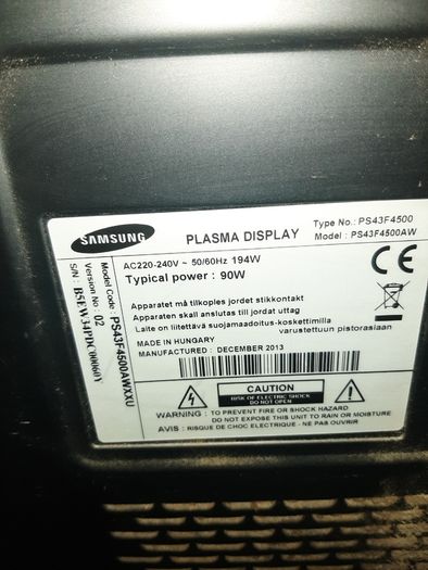 Samsung 48" TV