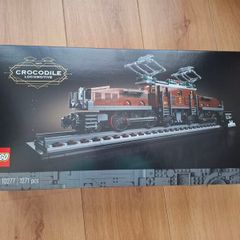LEGO 10277 Crocodile Locomotive