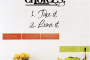 Kitchen Wall Art Decal / Sticker