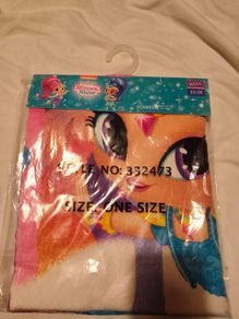New Shimer and ahine children's towel