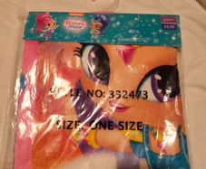 New Shimer and ahine children's towel