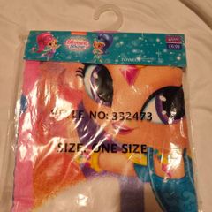 New Shimer and ahine children's towel