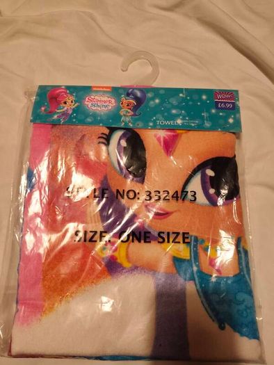 New Shimer and ahine children's towel