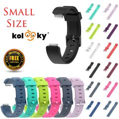 Strap For Fitbit Inspire, Inspire HR, Ace 2 Smart Watch Band Replacement SMALL