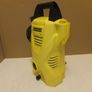 Karcher Power Washer Image 6