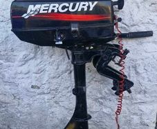 2.5 HP Outboard