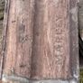 Marley Roof Tiles Image 3