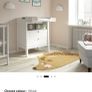 SUNDVIK Ikea changing table Image 5