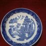 Willow Wedgwood Cup and Saucer Image 5
