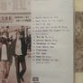 The Libertines CD Image 2