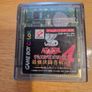 YuGiOh Gameboy Color Games Image 4