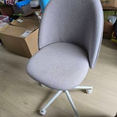 desk chair