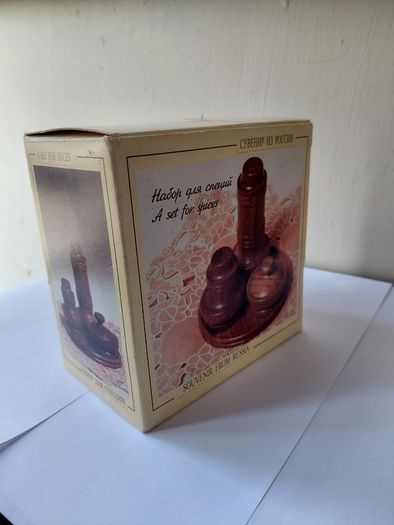 oak kitchen spices set