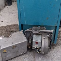 Boiler
