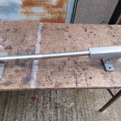 Automatic Gate Or Door Closer