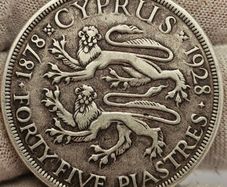 Cyprus Silver 1878-1928 45 Piastres 50th Anniversary Cyprus Scarce Coin!