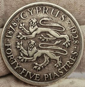 Cyprus Silver 1878-1928 45 Piastres 50th Anniversary Cyprus Scarce Coin!