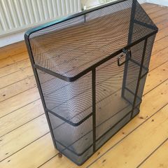 Fire guard