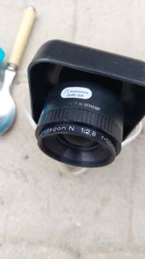 Enlarger Lens
