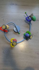 kids light
