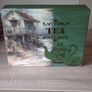 Wooden Storage Box Image 4