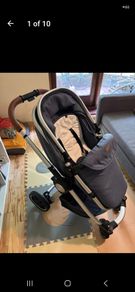 Babylo Panorama XT Travel System