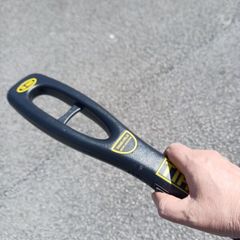 metal detector