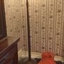 Vintage Mahogany Floor Lamps Image 3
