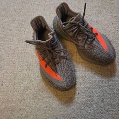 yeezy