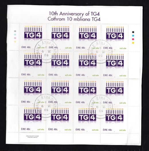 2006 Ireland 10 years Anniversary of TG4 (Television channel) Commemorative Stamp Sheetlet Plate 1B1B1B1B Fine CDS Used with Dublin cancel of 6th June 2006 (First day of issued) on envelope extract.