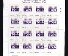 2006 Ireland 10 years Anniversary of TG4 (Television channel) Commemorative Stamp Sheetlet Plate 1B1B1B1B Fine CDS Used with Dublin cancel of 6th June 2006 (First day of issued) on envelope extract.