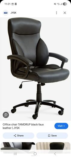 Office chair