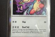 2025 Pokemon Pfl En-phantasmal Flames 079 Ambipom