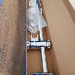 Shower rails