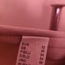 Plus size beige cotton top size UK26 EU52/54 Postage included Image 3