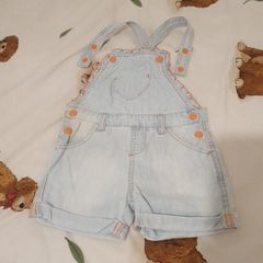 Dungaree