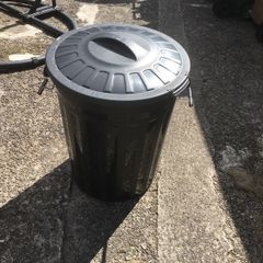bin