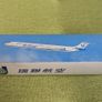 U-Land 1:200 scale model airplane, MD-88 aircraft, NEW Image 6