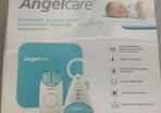 Angelcare AC601