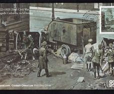 2022 Ireland Start of the Irish Civil War, Centenary Commemorative Stamp An Post First Day Covers (FDC)