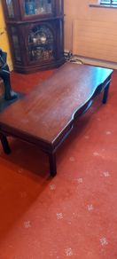 Mahogany  Coffee  Table