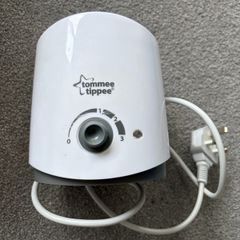 Tommee Tippee bottle warmer