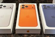 iPhone 17 Pro 1TB