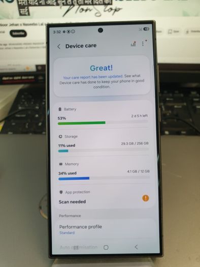 Samsung Galaxy S24 Ultra