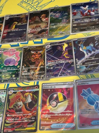 Pokemon Cards Japanese Bundle